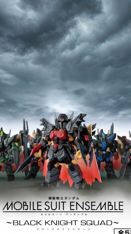 ガンダムモビルスーツアンサンブル