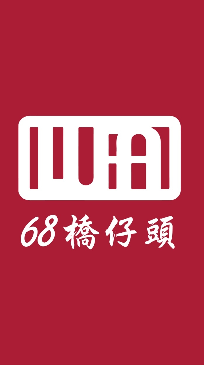 68橋仔頭羽球社