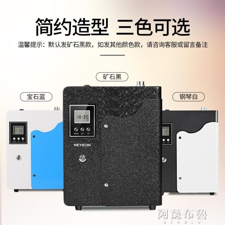 可開發票支持外島有問題聯絡客服喲，line：yd13456