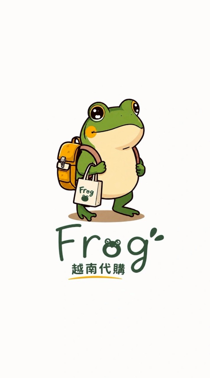 Frog越南代購🇻🇳現貨開放下單中