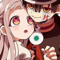 地縛少年花子君