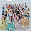 かわらぼなりきりちゃん！