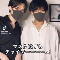 TikToker ｢マスク兄弟｣推し集合