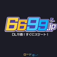 EOF47、48鯖