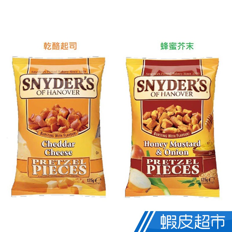 【指定商品滿$111折$11】限時折扣碼：24HLFSPI11數量有限用完為止，要搶要快！活動期間：11/1 00:00~11/30 23:59．蝦皮購物保有變更、修改或終止本活動之權力。【Kettl