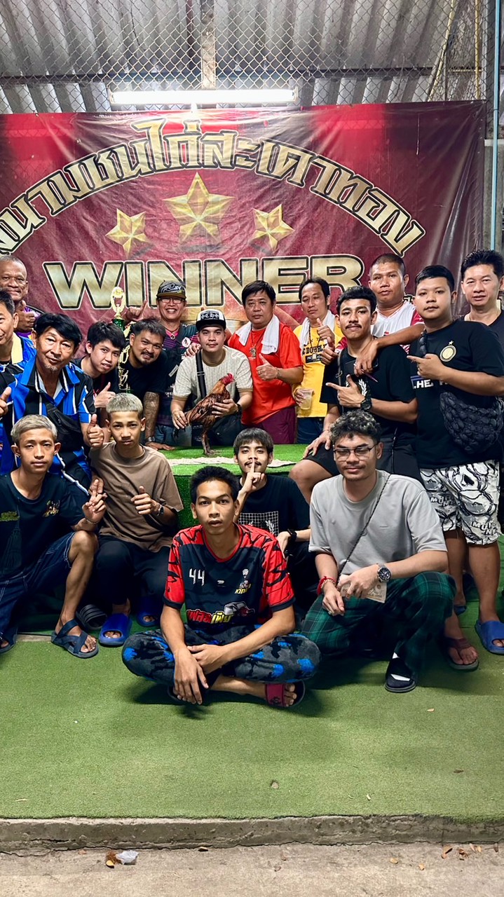 Fc..เทพณรงค์ทอง (กลุ่ม1)