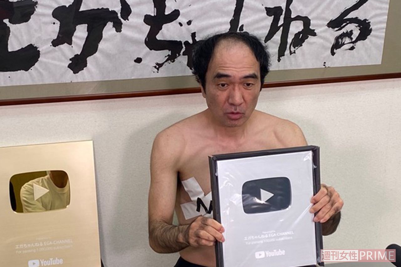 YouTuberやインスタグラマーをCM起用するワケ（週刊女性PRIME）