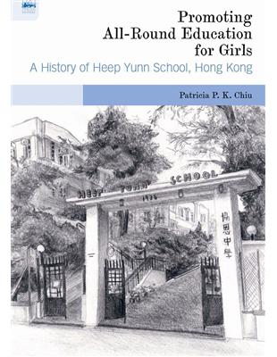 Heep Yunn strives to provide a full-fledged all-round education in the midst of political and educat