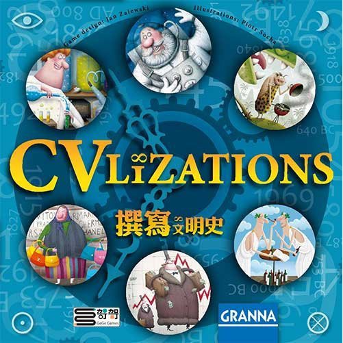 在撰寫文明史（CVlizations) 遊戲中，每位玩家扮演一個部落的首領，被賦予撰寫自己部落文明的任務。要做到這一點，玩家管理自己的資源，發展自己的理念。你可以選擇所要下的命命，並選擇所要發展的發明