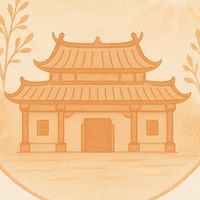 彰化生活小窩，店家宣傳、房屋買賣出租、彰化時事分享，大家一起互動交流