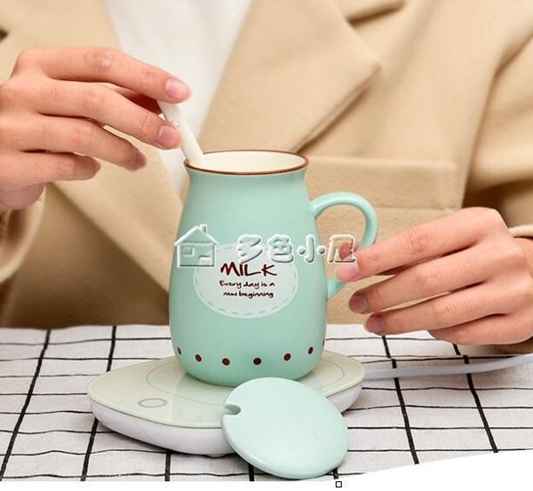 恆溫杯墊暖暖杯55度恒溫保溫碟加熱牛奶加熱器家用水杯子多色小屋