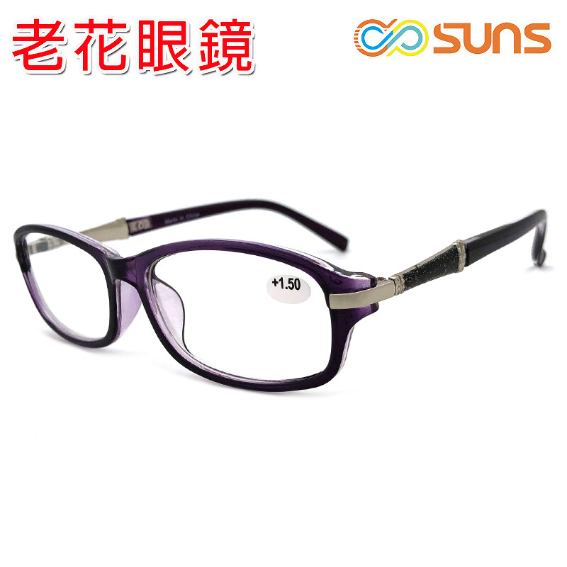 老花眼鏡 簡約優雅紫框老花眼鏡 閱讀眼鏡 佩戴舒適 閱讀眼鏡 時尚新潮流老花眼鏡