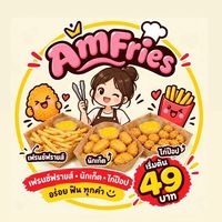 Am Fries🍟
