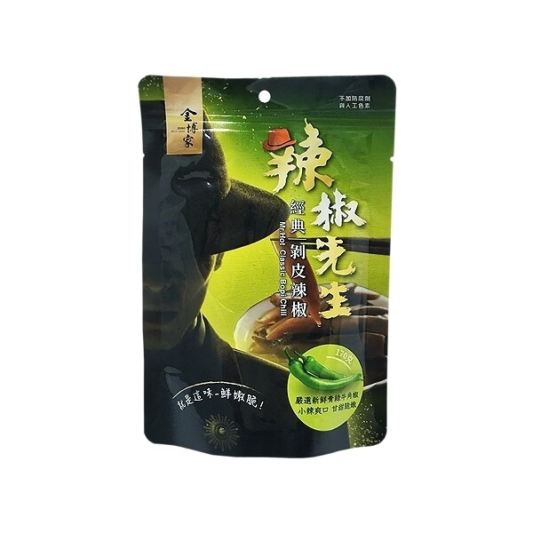 商品規格170g 產品說明一試上癮的金博家剝皮辣椒成了老蕭-蕭敬騰走遍天下的隨身美食 與金博家共同研發推出專屬創新辣椒先生系列商品成為辣味美食的最佳代言人 保存期限2021.03.28 每款食品賞味期