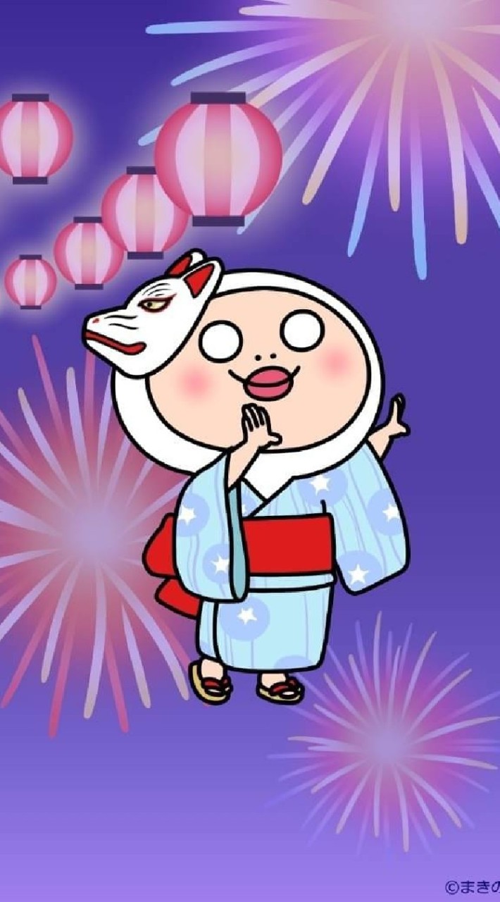 神奈川・東京の～