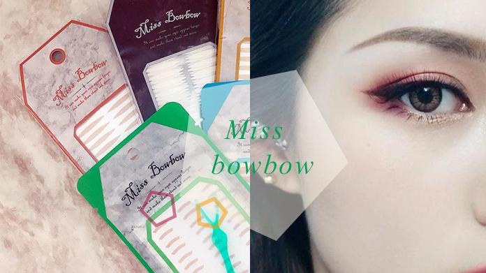 單眼皮救星~Miss bowbow 撥撥小姐~出大理石包裝啦