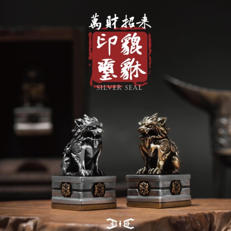 925國際標準純銀 / 黃銅商品型號：S0084顏色：銀 / 黃附贈：專屬禮盒 / 提袋 / 拭銀布 / 產品保證卡 ※加購木盒請至【加購專區】加購唷～p.s. 天然胡桃木盒 500元／個※此商品為純