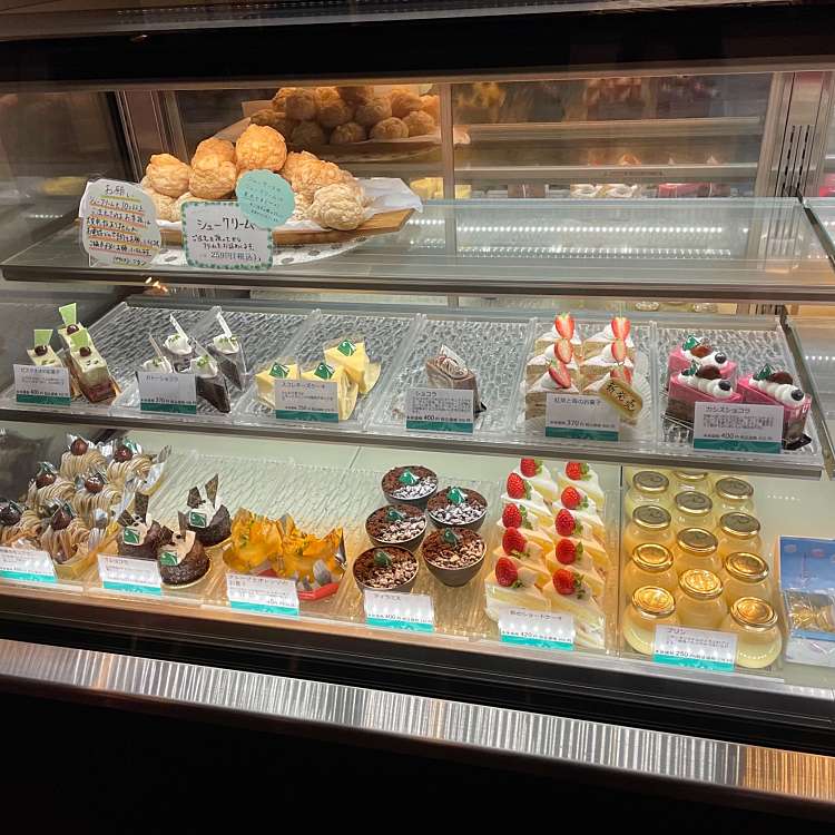 写真 Patisserie Nitan パティスリーニタン 高須町 東尾道駅 ケーキ By Line Place