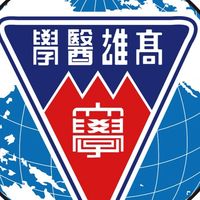 115高雄醫學大學新生群