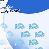 Muangkae Healthy Run & Bike 2026