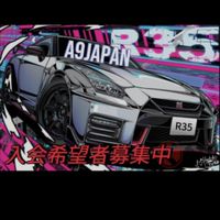 ALU/A9JAPAN1軍・2軍