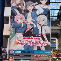 ふわトレ鉄道合戦1st