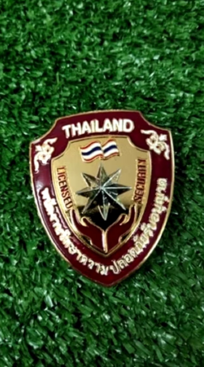 หางานสมัครงาน รปภ. แม่บ้าน กรุงเทพและปริมณฑล(ประจำ,สแปร์)