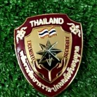 หางานสมัครงาน รปภ. แม่บ้าน กรุงเทพและปริมณฑล(ประจำ,สแปร์)