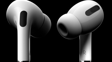 美國消費者報告：AirPods Pro 音質獲得大幅提升，但還是比不上 Samsung Galaxy Buds