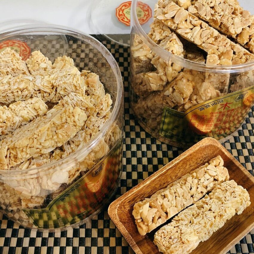 高雄伴手禮 高雄名產木侖花生糖