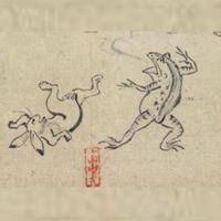 歴史【welps】