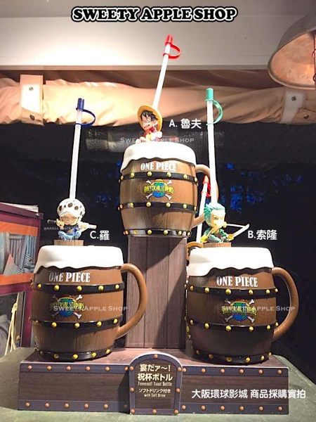 日本 大阪環球影城 期間限定 海賊王 系列 酒桶造型吸管水杯 (魯夫) (索隆) (羅)