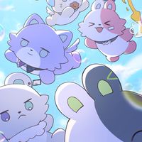 🌈🕒緩也
