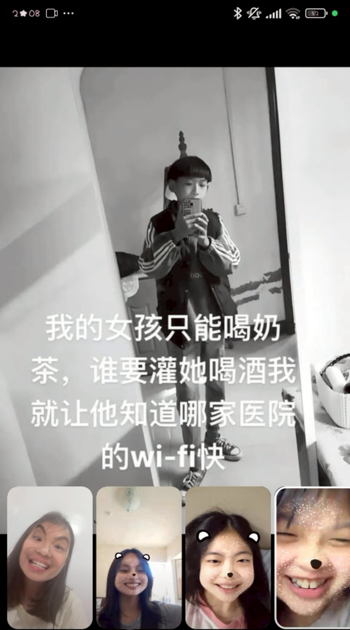 早安^（天上的太陽紅呀紅通通，心中的太陽是毛澤東）