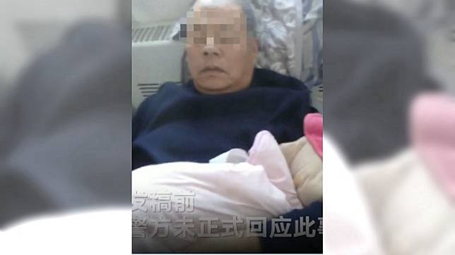 圖／翻攝自 微博