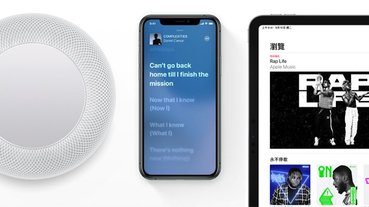 Apple 證實近日造成 iPhone 用戶耗電量大增的元兇是 Apple Music