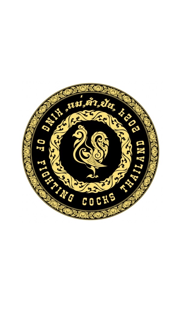 แม่.คำ.ปัน. King Of Fighting Cocks Thailand 2024