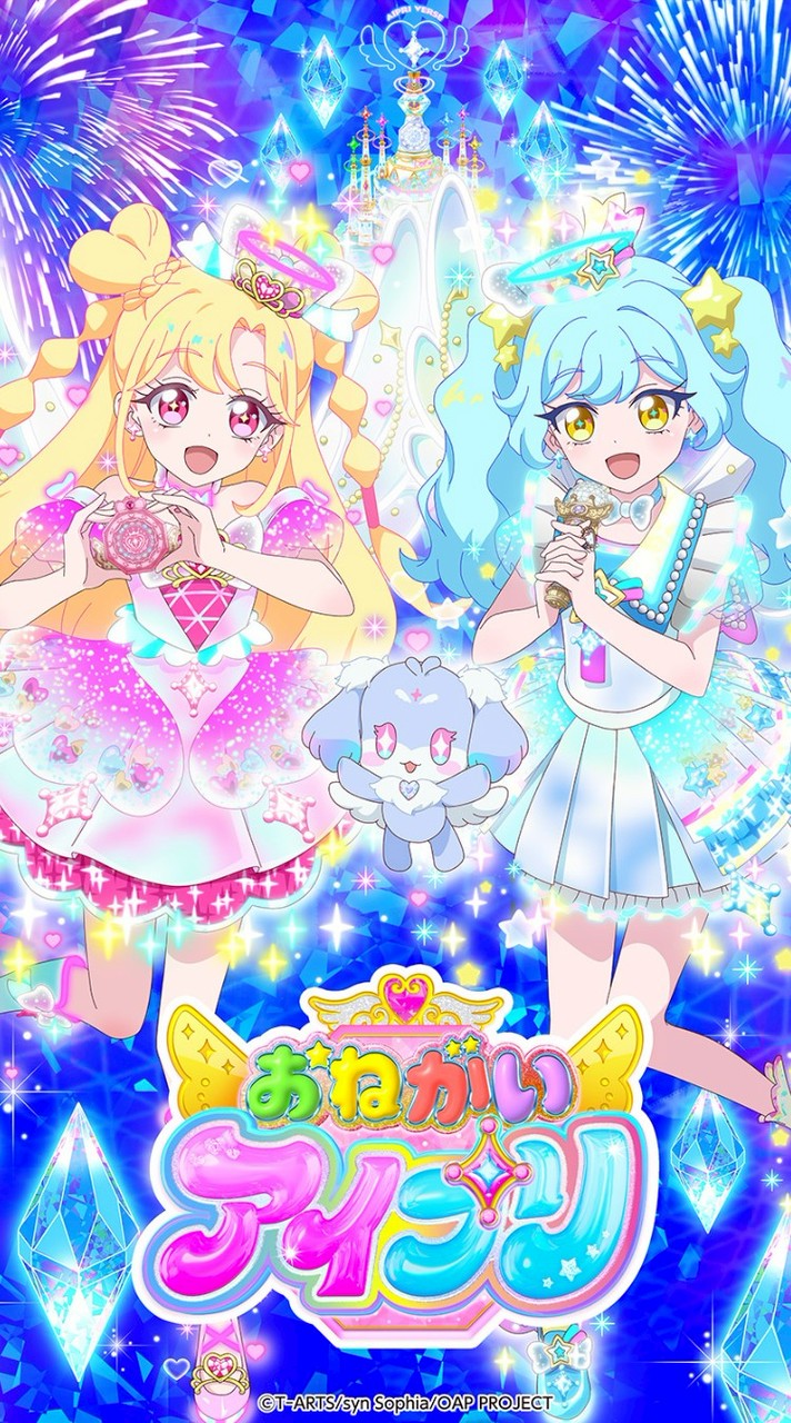 アイプリQRコード共有オプ