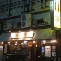 🍺お酒好きあつまれ🍺東東京より30代40代気持ち40代も含む