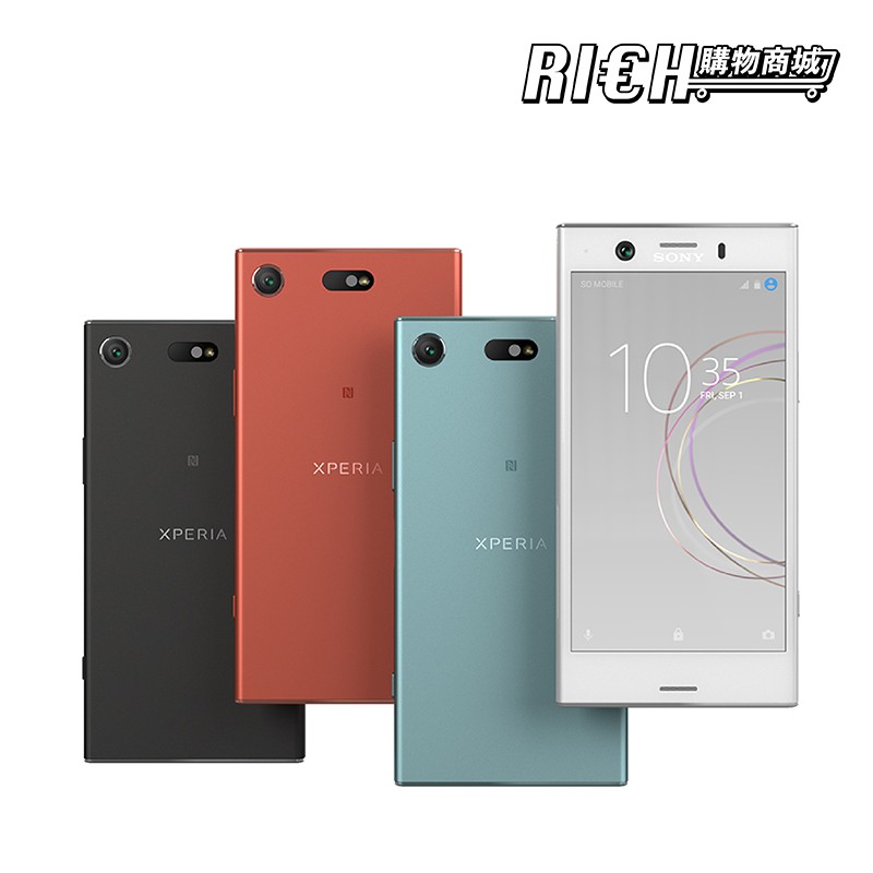 全球首款自動追焦連拍手機 Sony Xperia XZ1 Compact玻璃纖維背蓋Sony Xperia XZ1 Compact 採用媲美鑽石切割的絕美切工與玻璃纖維外殼材質，配備 4.6 吋 HD