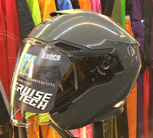 Lubro安全帽，CRUISE TECH，素色/水泥灰