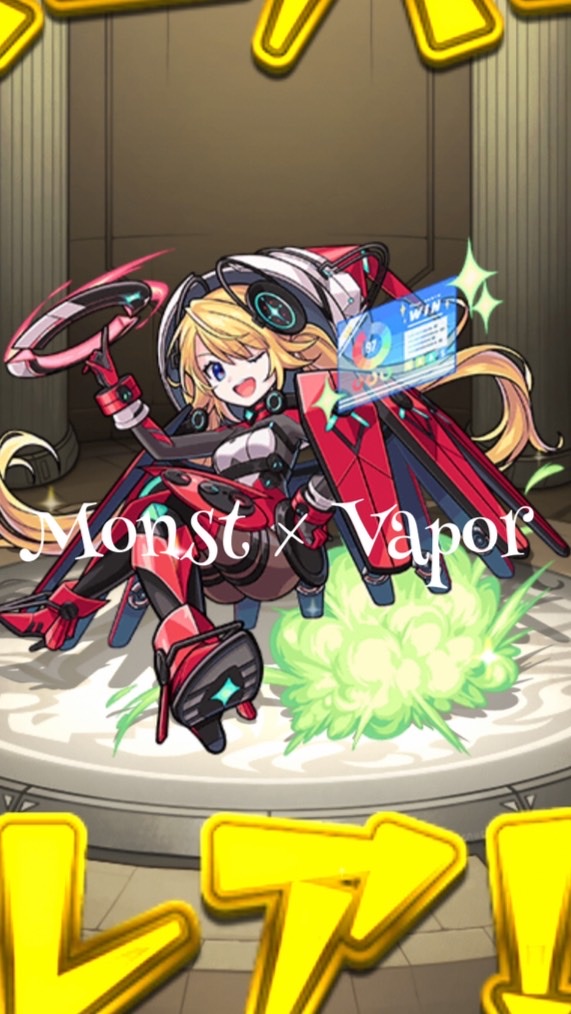 モンスト×VAPEのオープンチャット