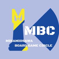 MBC南大沢ボードゲーム会