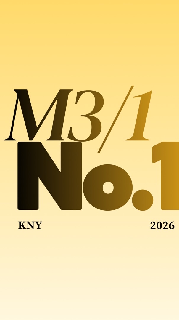 M.3/1 SC.
