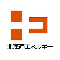 北海道エネルギー株式会社 知利別店