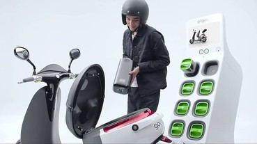 Gogoro 統一江湖？未來電動機車將採 Gogoro 標準並設置 3310 座充換電站