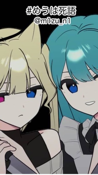 ☆･*·̩͙꒰ঌ魔法少女໒꒱♡ 闇堕ちチェリー🍒´-