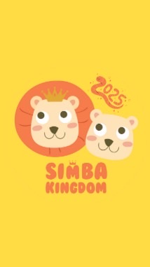 花蓮辛巴王國 SIMBA-KINGDOM
