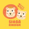 花蓮辛巴王國 SIMBA-KINGDOM