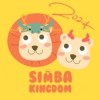 花蓮SIMBA-KINGDOM俱樂部/兒童王國/親子/教育